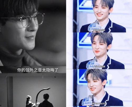 直播吃瓜直播娱乐,揭秘网络直播的趣味世界  第1张