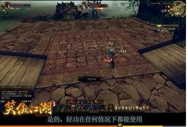 黑坑江湖爆料视频大全最新,揭秘视频大全背后的精彩故事 第2张 黑坑江湖爆料视频大全最新,揭秘视频大全背后的精彩故事 第2张