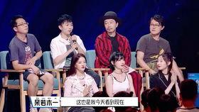 明日之子今日爆料,选手神秘身份曝光,悬念迭起! 第2张 明日之子今日爆料,选手神秘身份曝光,悬念迭起! 第2张